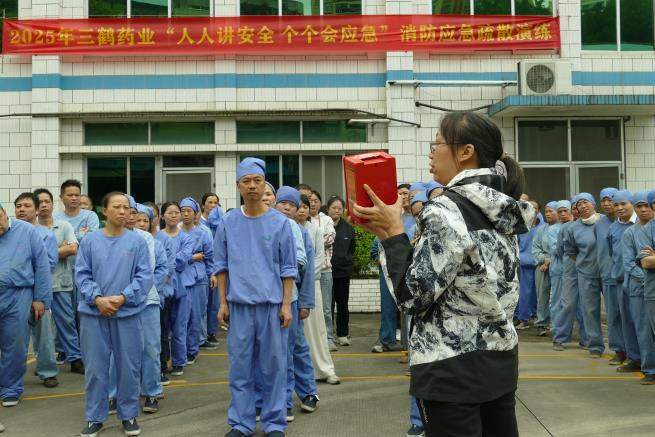 微信圖片_20251105144824_6_35.jpg 微信圖片_20251105144824_6_35.jpg