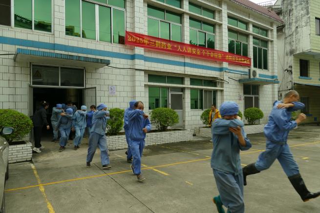 微信圖片_20251105144842_12_35.jpg 微信圖片_20251105144842_12_35.jpg