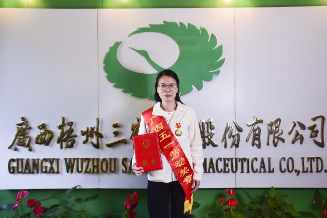 5.陸春寧.jpg 5.陸春寧.jpg